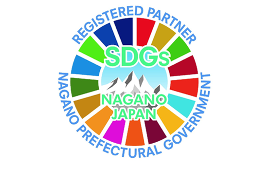 SDGs.png